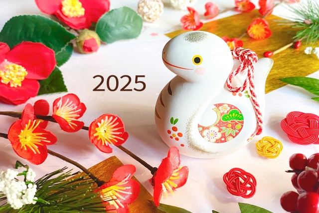 12月31日から1月3日までお休みをいただきます